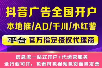 企业如何借助百度SEM代运营实现营销目标