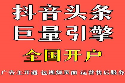 关键词竞价排名的秘密：看大企业如何玩转