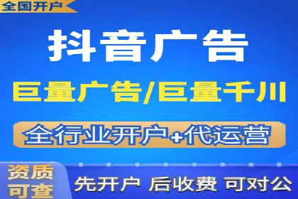 案例分析：百度竞价托管的成功因素有哪些？