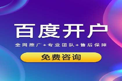 微博信息流优化策略案例分析