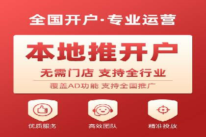 sem托管服务案例：如何实现广告投放精准化